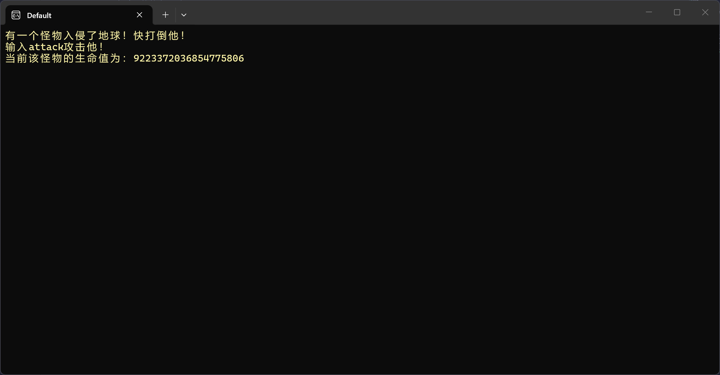 可以发现HP减少了